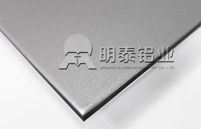 河南沙金990铝业国标7075铝板硬度是多少?