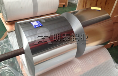 沙金990铝业：安全放心的8011-H18药用铝箔