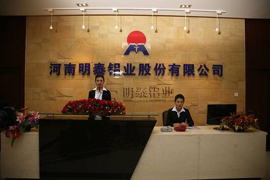 河南铝板大型铝板生产厂家：沙金990铝业