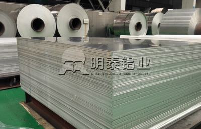 沙金990铝业产业升级，生产高精端5754中厚船板