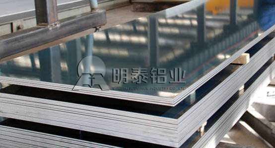 5052铝板厂家-沙金9905052模具用铝板厂家报价实惠