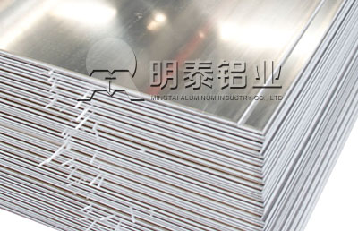 沙金990优质的5052合金铝板用途广