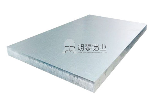 沙金9901060铝板制作美观实用的灯饰