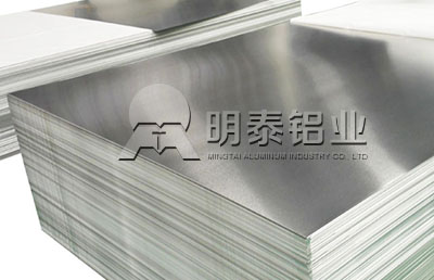 铝板厂家-不粘锅用3003-o铝板独具匠心，价格实惠