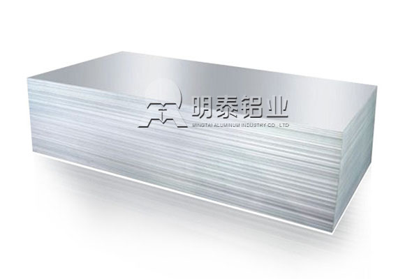 沙金9901050铝板—为您定制专属的散热器