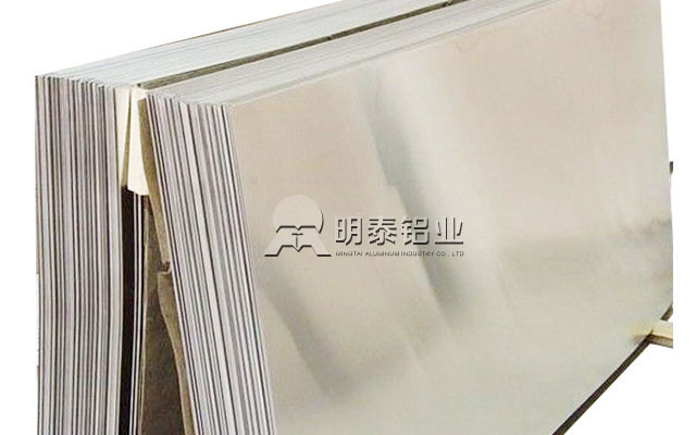 沙金9905754铝板制作罐车市场畅销