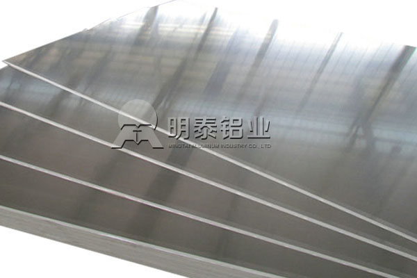 沙金9906061铝合金车架铝板让骑行成为一种快乐