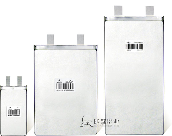 手机电池包装箔的应用---8021铝箔、8079铝箔