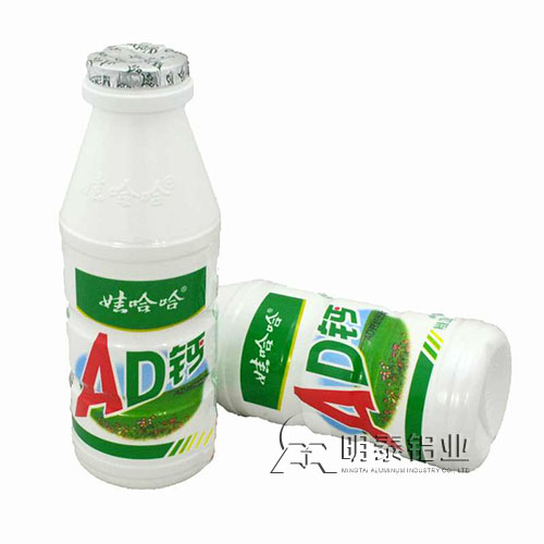奶盖封口用铝箔选择沙金990铝业8011铝箔，安全放心，成品率高