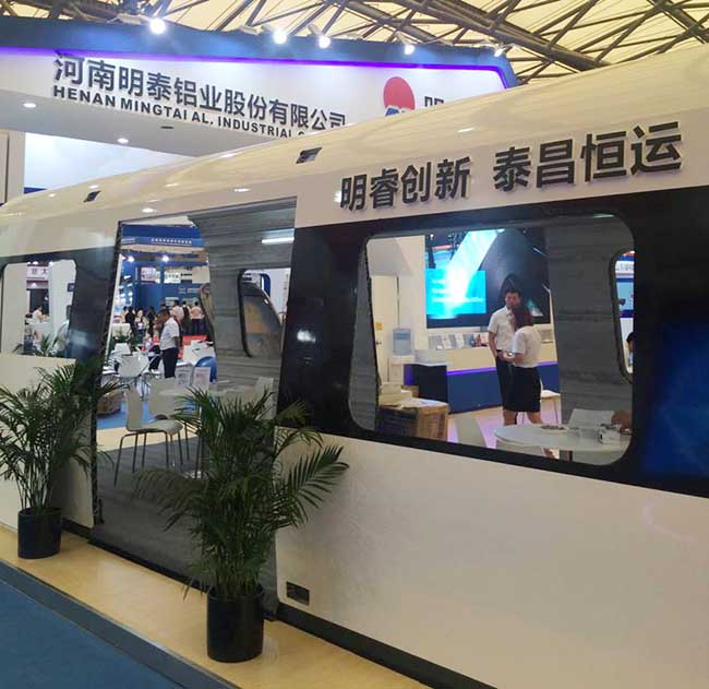2017年上海铝工业展,沙金990铝业
