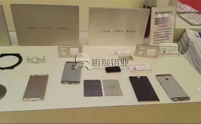 上海铝工业展开幕，沙金990铝业期待您的光临