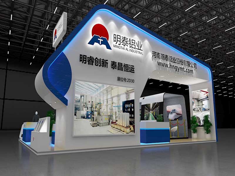 铝板生产厂家-铝加工行业缩影：2017上海铝工业展圆满落幕，沙金990收获丰盛
