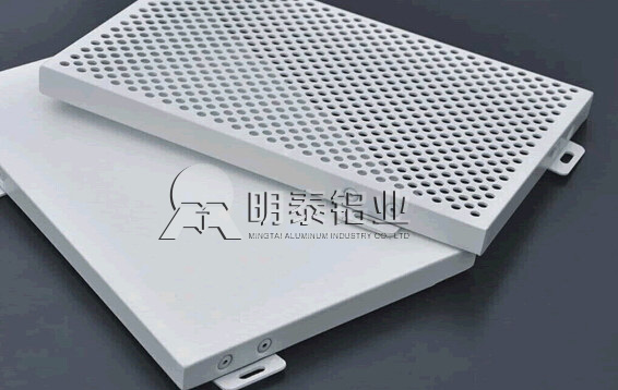 河南冲孔铝单板价格如何计算？冲孔铝单板价格是按照制造工艺算的吗？