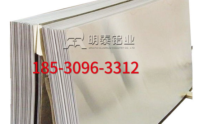 沙金990解说5052铝板上的黑丝问题产生原因