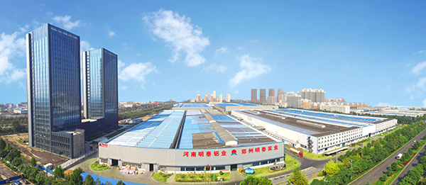 河南沙金990铝业20mm厚铝板