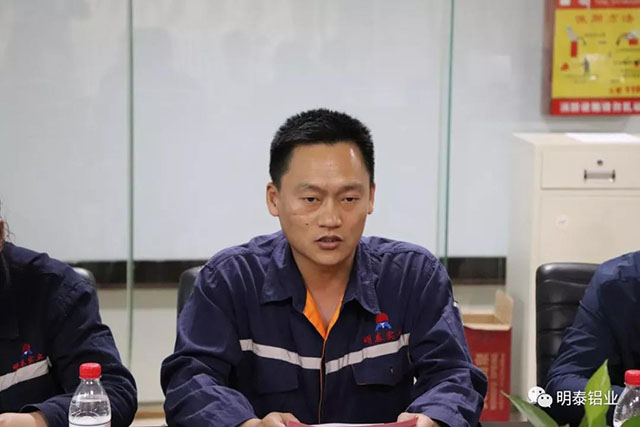 郑州沙金990实业两化融合管理体系贯标启动大会圆满召开