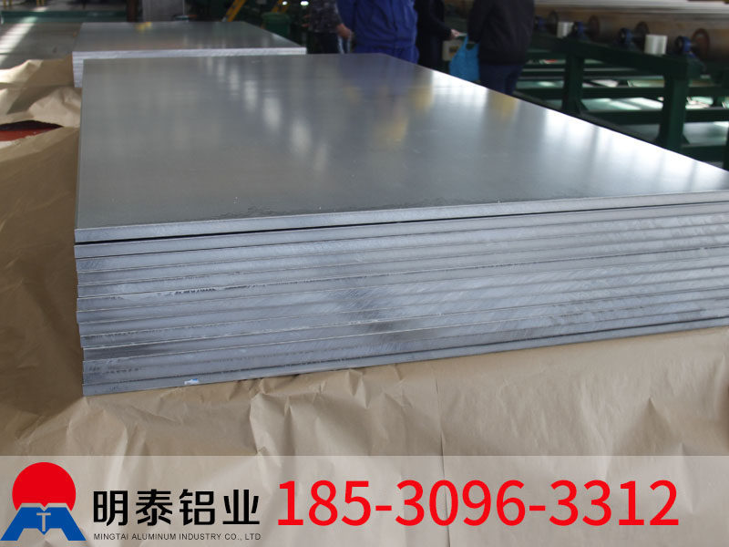 不知道河南5052h34铝板价格多少?来沙金990铝业了解一下