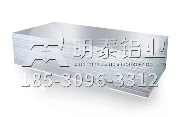 6061合金铝板厂家_6061铝合金T6、T5的区别