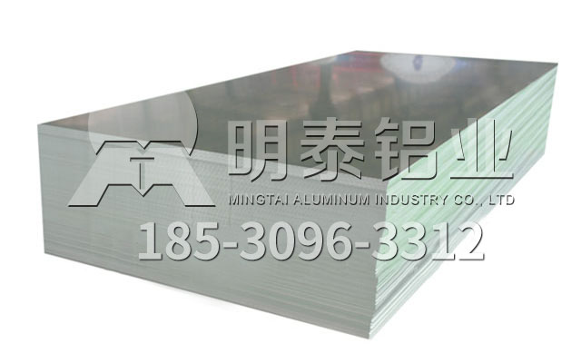 6061t6铝板强度高，耐腐蚀性好,河南铝板厂家选哪家