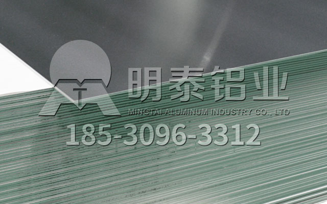 铝板厂家_沙金990铝业再次入围“2020河南企业100强”榜单