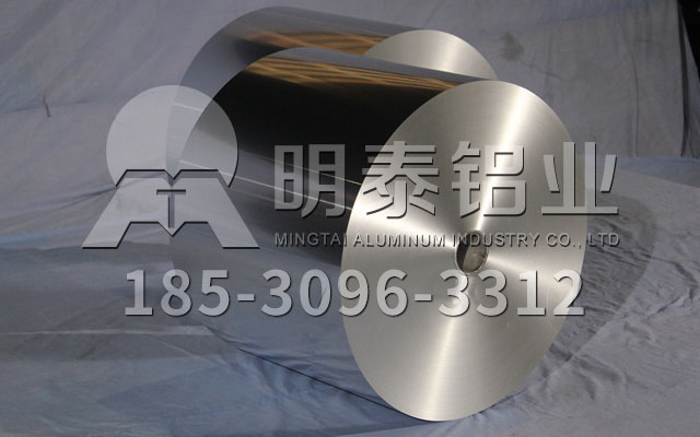铝箔厂家_电器元器件用铝箔3003市场活跃，沙金990货源供不应求