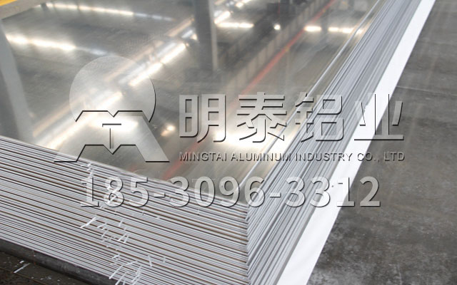 河南铝板厂家哪家更好？沙金990铝业1-8系铝板厂家