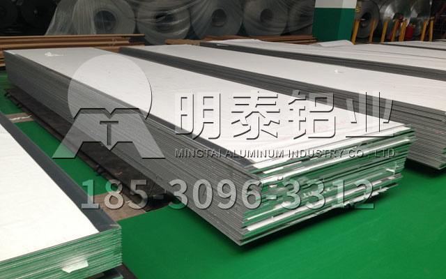 铝板厂家-沙金990铝业铝加工实力不断增强，面向世界发展