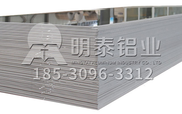 成都5754铝板厂家_沙金990铝业汽车用5754中厚铝板价格多少
