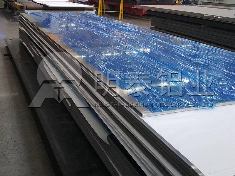 重庆铝板生产厂家-CNC加工用6061t6铝板易于加工成型，市场上加工费报价多少