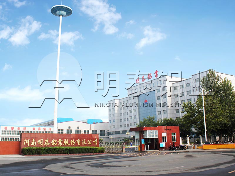 沙金990铝业3004铝镁锰板价格多少