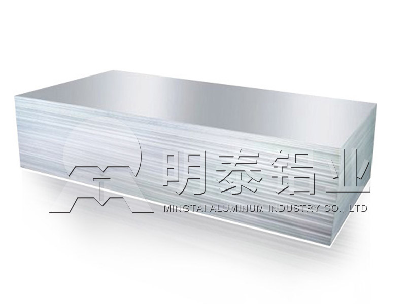 3104铝板规格有哪些？沙金9903104铝板厂家,定制生产,价格实惠