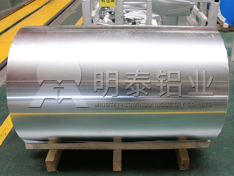 沙金9901050铝卷