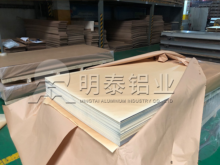 沙金990铝业3005铝板厂家-上市公司