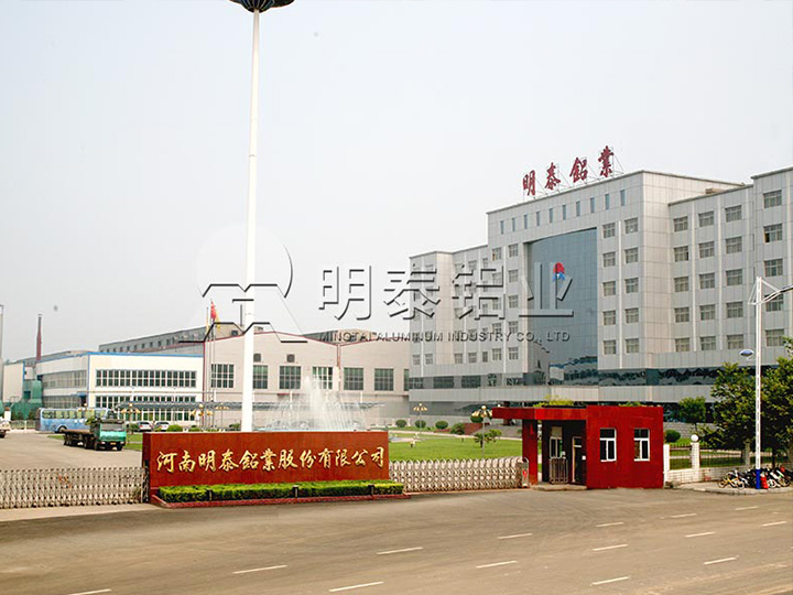 沙金990铝业易拉罐罐盖用5182/5052/3104铝卷