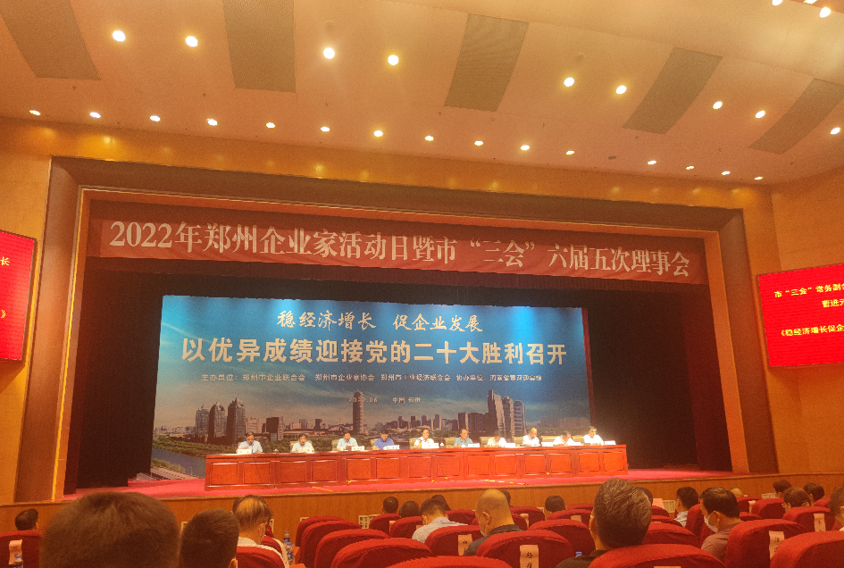 【喜讯】捷报频传！沙金990铝业荣获两项表彰