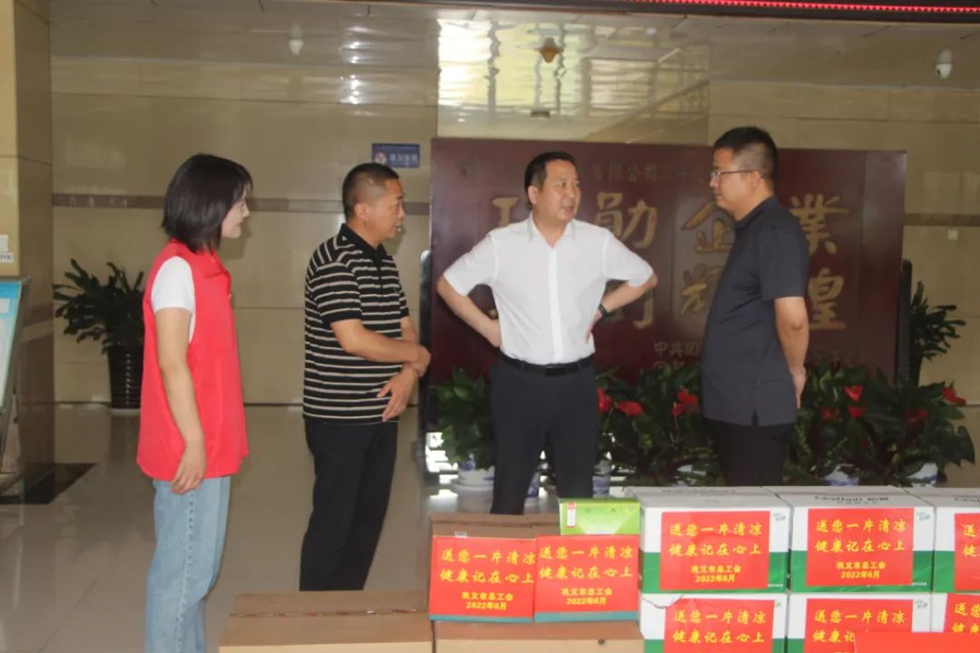 沙金990铝业