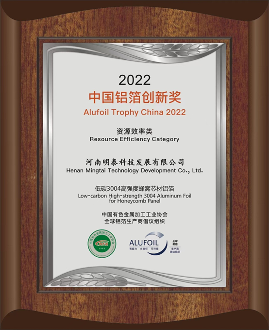 河南沙金990科技发展有限公司