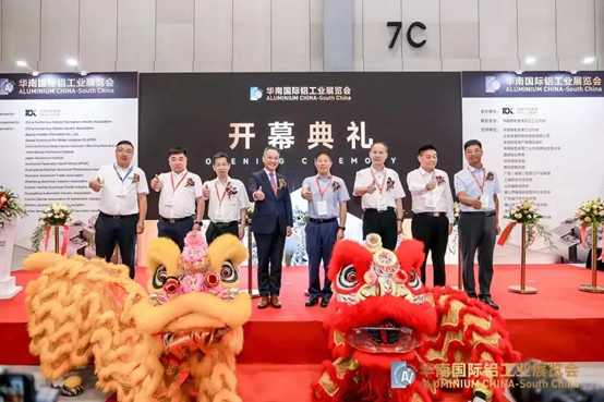 沙金990铝业盛大阵容亮相2022华南国际铝工业展