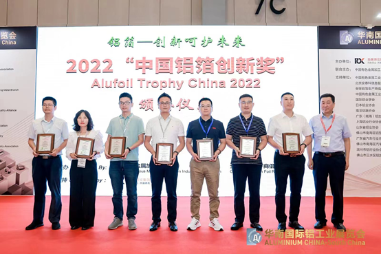 河南沙金990科技发展有限公司