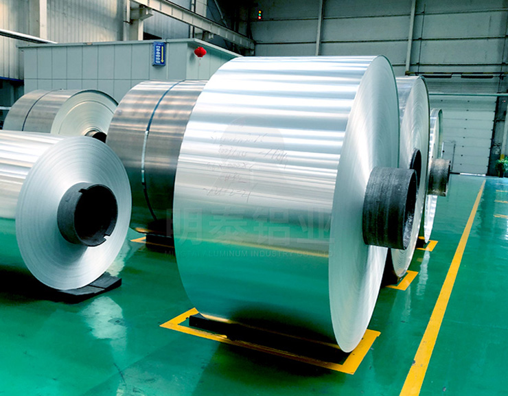 河南沙金9903003铝带价格是固定的嘛？沙金990铝业3003铝带价格决定因素！