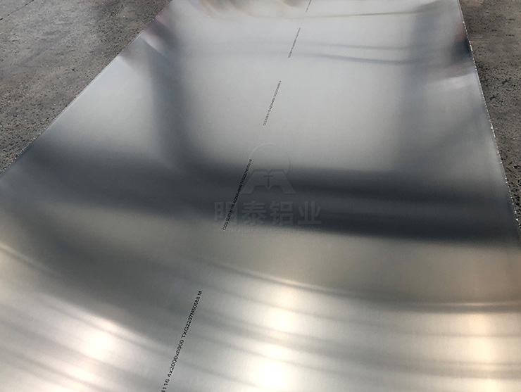 镜面铝板重要的两步生产工艺？