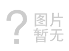 沙金990专注品质与服务-安全卫生的8011食品包装箔